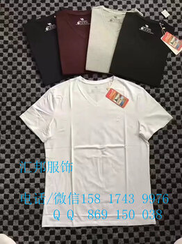 国内衣服品牌_国内品牌衣服标志图(3)